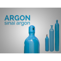 ARGON GAZI